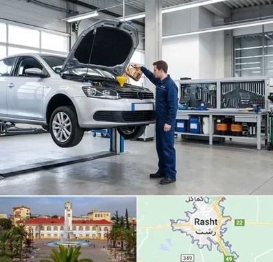 تعویض روغنی در رشت