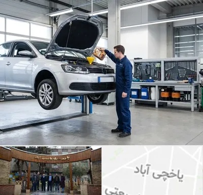 تعویض روغنی در یاخچی آباد