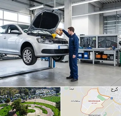 تعویض روغنی در مهرشهر کرج 