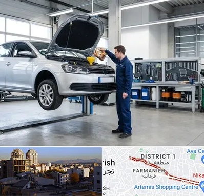 تعویض روغنی در فرمانیه 