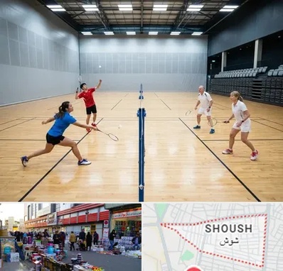 باشگاه بدمینتون در شوش