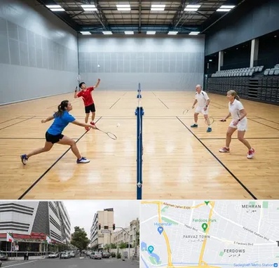 باشگاه بدمینتون در بلوار فردوس