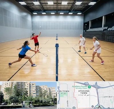 باشگاه بدمینتون در آپادانا 