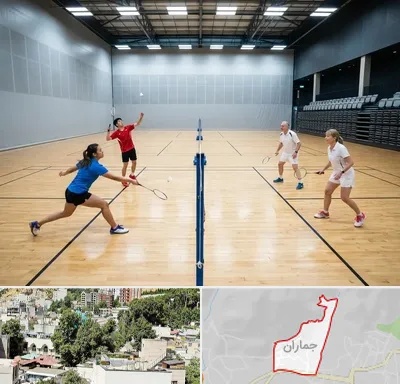 باشگاه بدمینتون در جماران