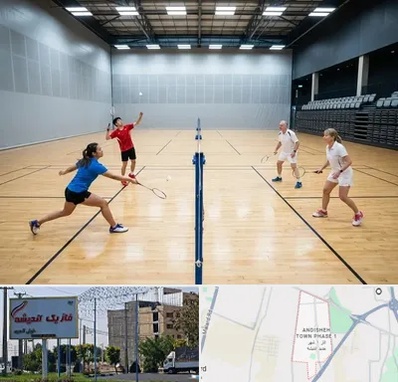 باشگاه بدمینتون در فاز یک اندیشه