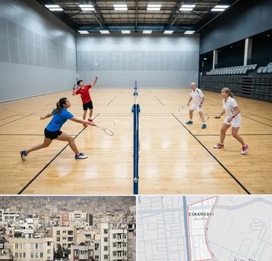 باشگاه بدمینتون در اسکندری 