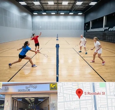 باشگاه بدمینتون در رودکی