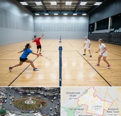 باشگاه بدمینتون در فردیس کرج