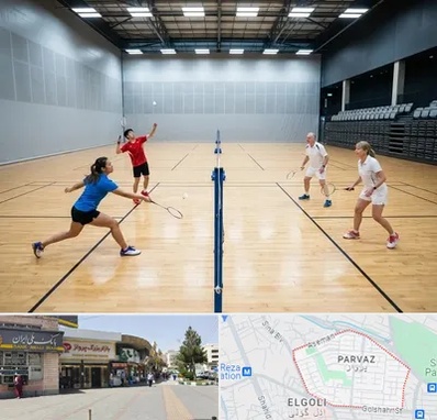 باشگاه بدمینتون در پرواز تبریز 