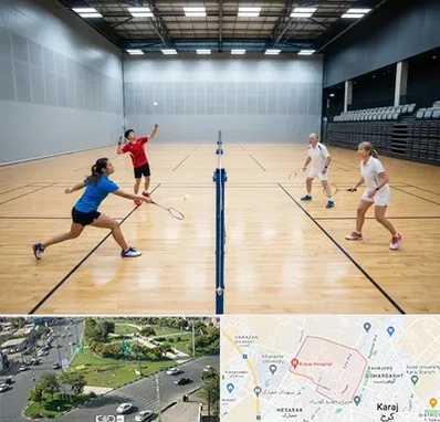 باشگاه بدمینتون در شاهین ویلا کرج