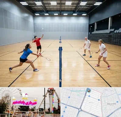 باشگاه بدمینتون در پادادشهر اهواز 