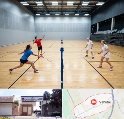 باشگاه بدمینتون در وحیدیه شهریار