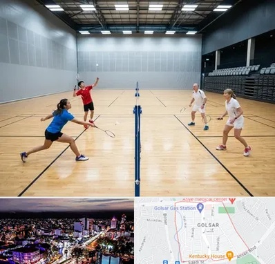 باشگاه بدمینتون در گلسار رشت 