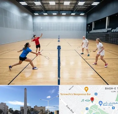 باشگاه بدمینتون در فلکه گاز شیراز 