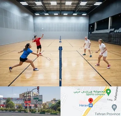 باشگاه بدمینتون در هروی
