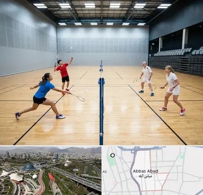 باشگاه بدمینتون در عباس آباد تهران