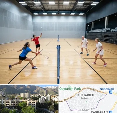 باشگاه بدمینتون در اختیاریه