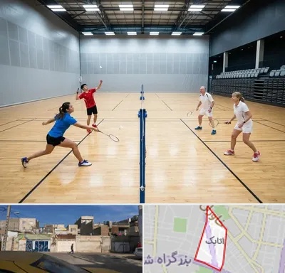 باشگاه بدمینتون در اتابک