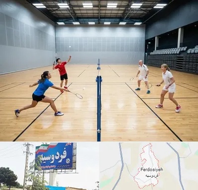 باشگاه بدمینتون در فردوسیه شهریار
