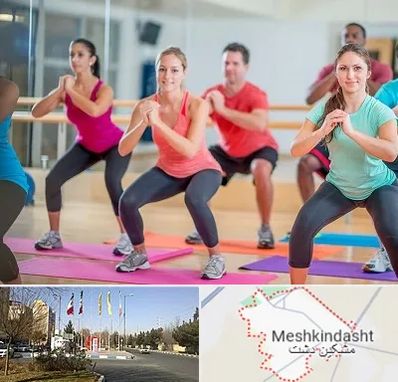 باشگاه ایروبیک در مشکین دشت