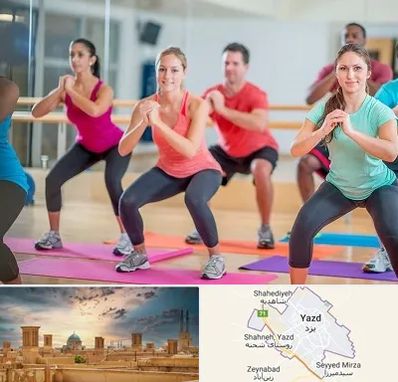 باشگاه ایروبیک در یزد