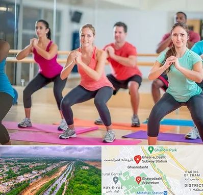 باشگاه ایروبیک در قصرالدشت شیراز