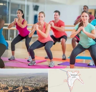 باشگاه ایروبیک در اسفراین