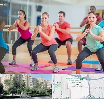 باشگاه ایروبیک در آپادانا