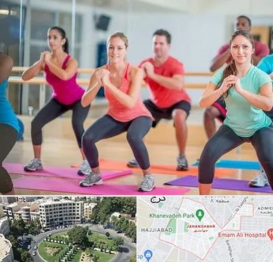 باشگاه ایروبیک در جهانشهر کرج
