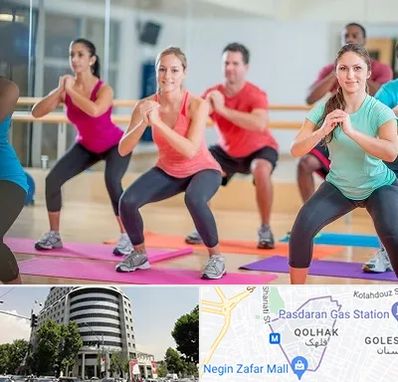 باشگاه ایروبیک در قلهک