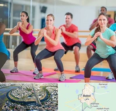 باشگاه ایروبیک در بابل