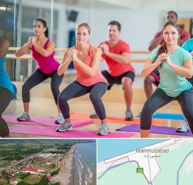 باشگاه ایروبیک در محمودآباد