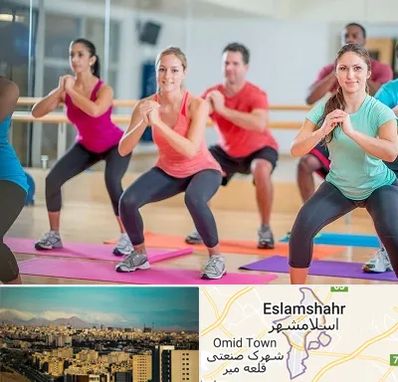 باشگاه ایروبیک در اسلامشهر