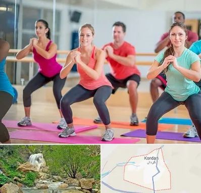 باشگاه ایروبیک در کردان