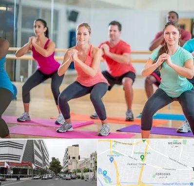 باشگاه ایروبیک در بلوار فردوس 