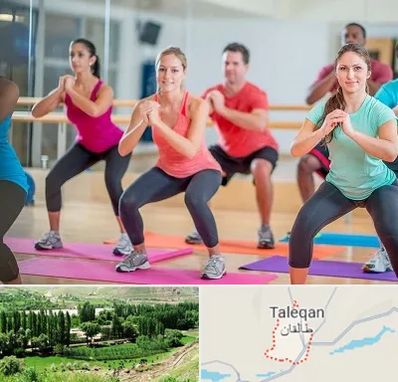 باشگاه ایروبیک در طالقان