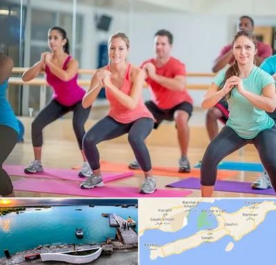 باشگاه ایروبیک در قشم