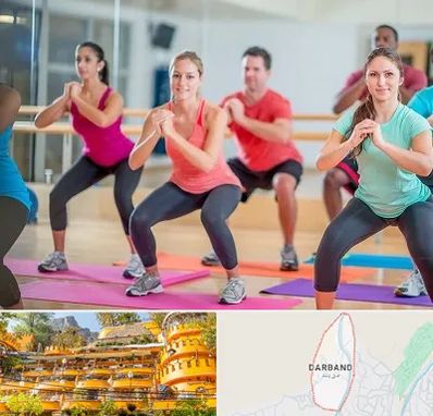 باشگاه ایروبیک در دربند