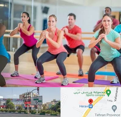 باشگاه ایروبیک در هروی