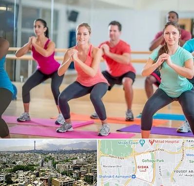 باشگاه ایروبیک در گیشا