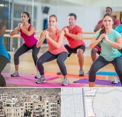 باشگاه ایروبیک در اسکندری