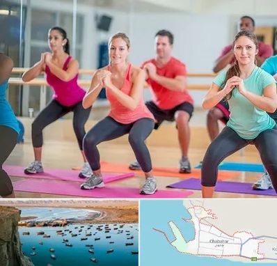 باشگاه ایروبیک در چابهار