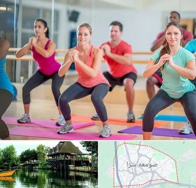 باشگاه ایروبیک در صومعه سرا