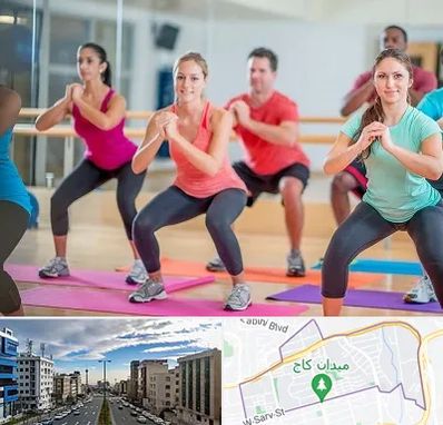 باشگاه ایروبیک در سعادت آباد 