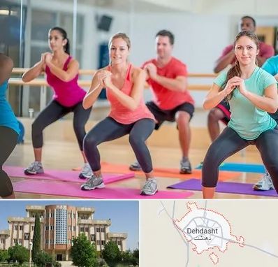 باشگاه ایروبیک در دهدشت
