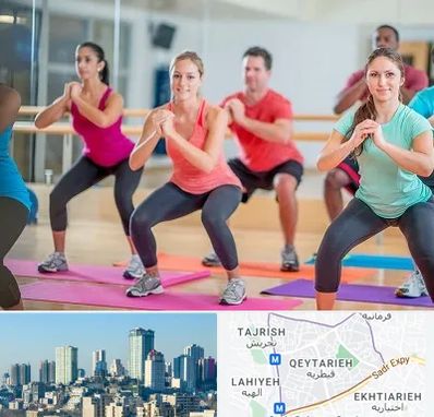 باشگاه ایروبیک در قیطریه