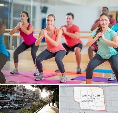 باشگاه ایروبیک در خیابان جمالزاده