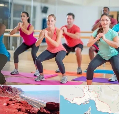 باشگاه ایروبیک در هرمزگان