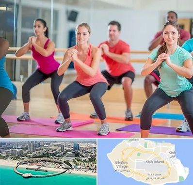 باشگاه ایروبیک در کیش