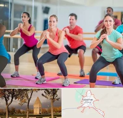 باشگاه ایروبیک در تویسرکان